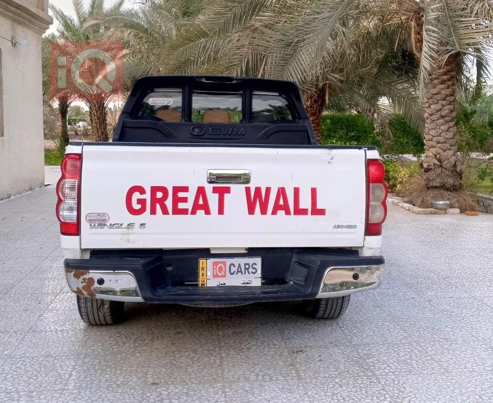 جريت وول وينجل 5